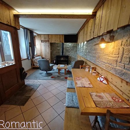 Romantic Relax Venas エクステリア 写真