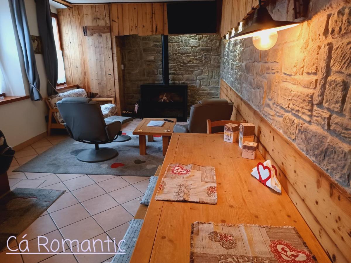 Romantic Relax Venas エクステリア 写真