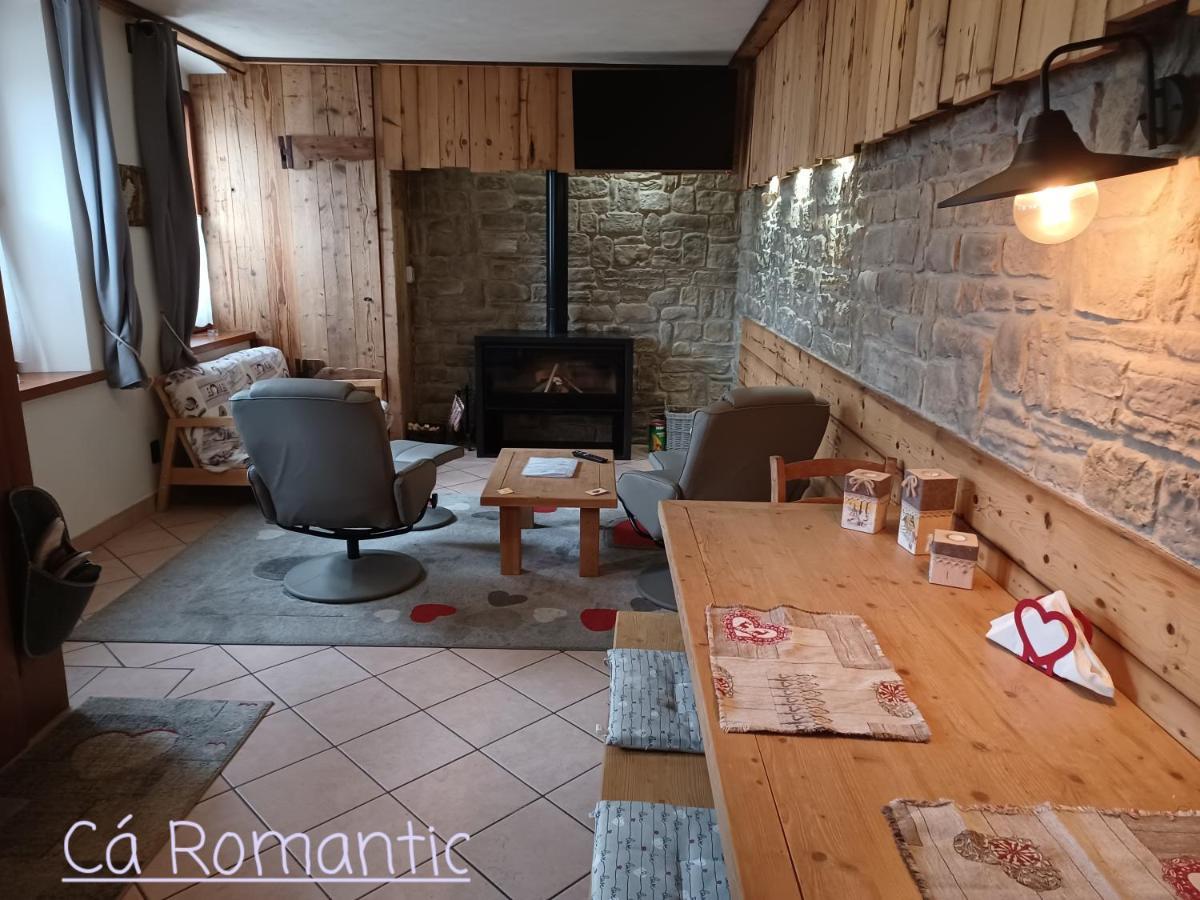 Romantic Relax Venas エクステリア 写真