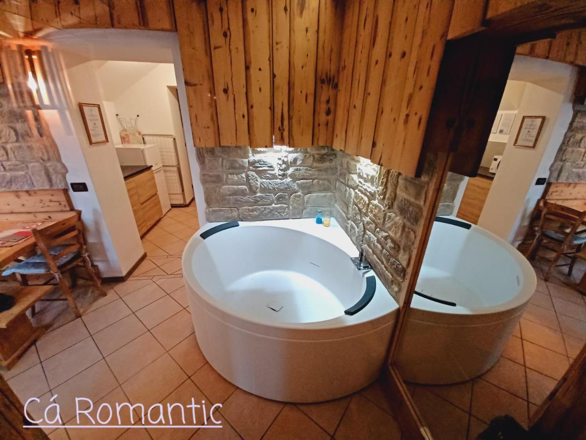 Romantic Relax Venas エクステリア 写真